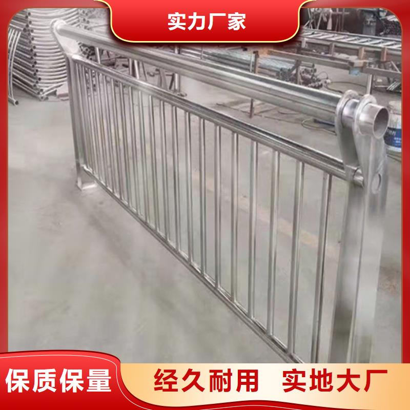 不锈钢桥梁护栏镀锌静电喷塑护栏管价格老品牌厂家