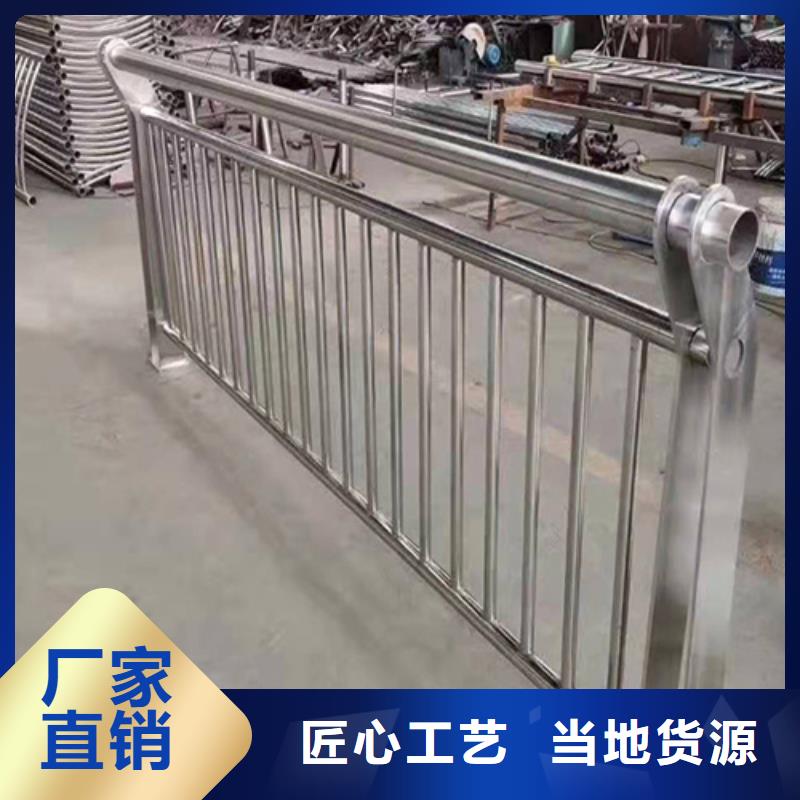 不锈钢桥梁护栏235碳钢栏杆诚信商家服务热情
