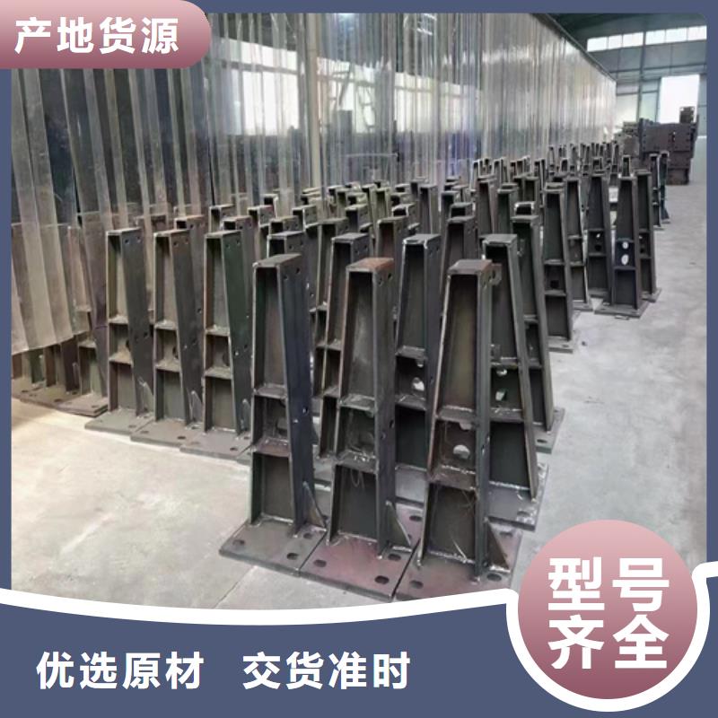 不锈钢桥梁护栏价格随时报价