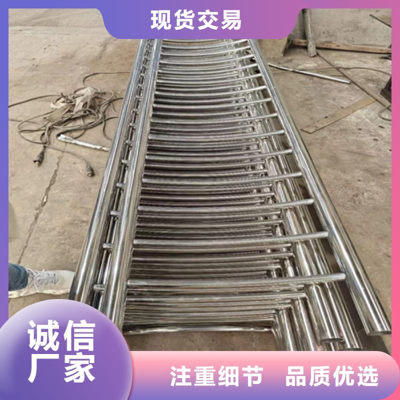 不锈钢桥梁护栏景观灯光护栏丰富的行业经验