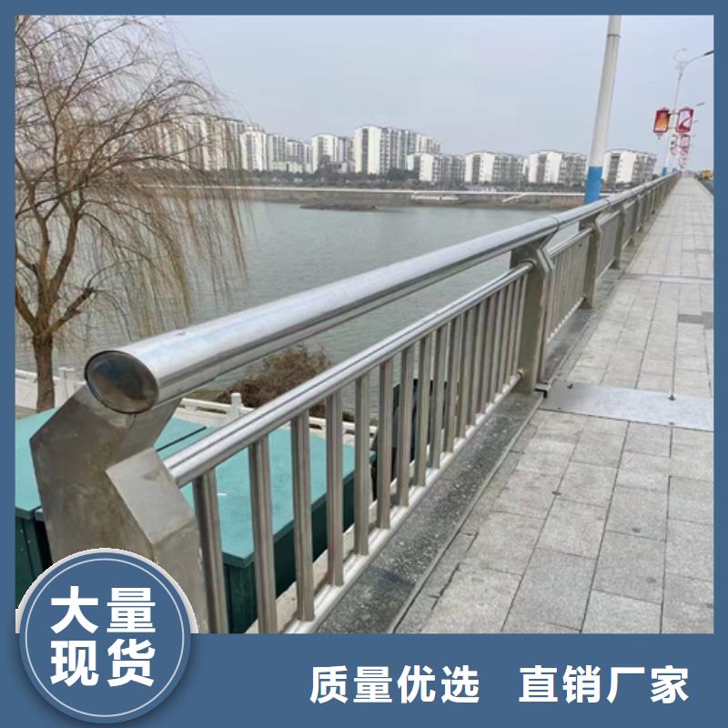 不锈钢桥梁护栏公司铸造金品