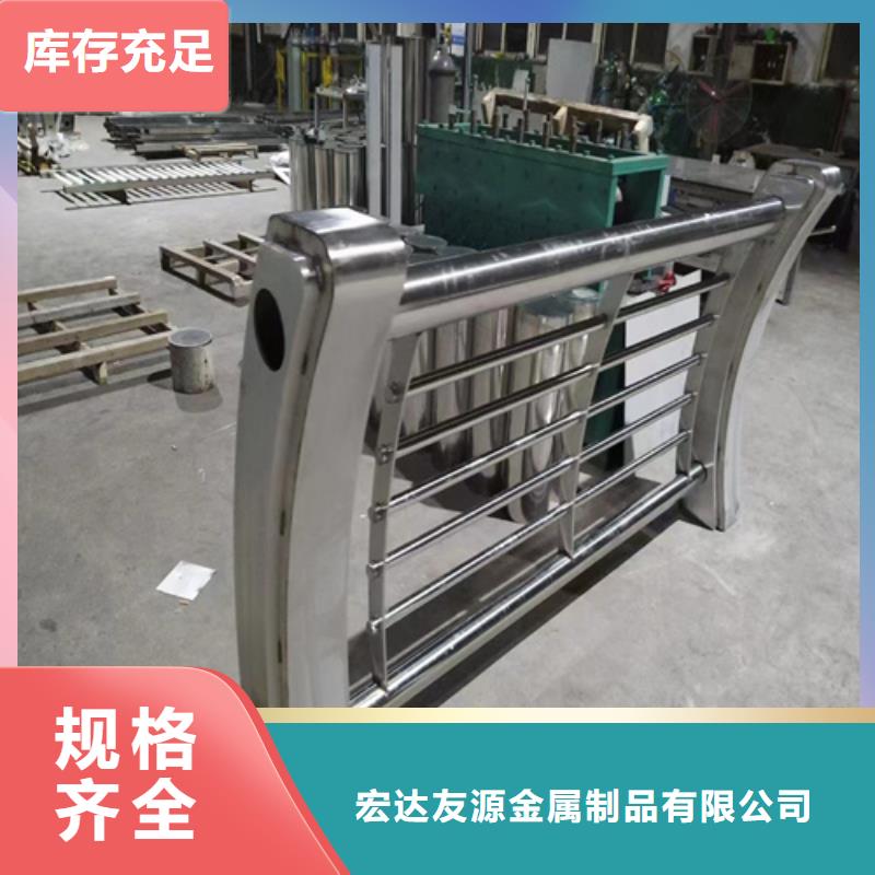 不锈钢桥梁护栏厂家大厂家值得信赖