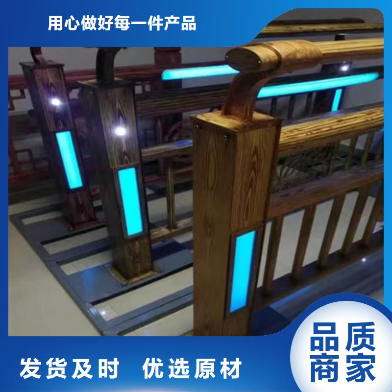 不锈钢桥梁护栏不锈钢复合管栏杆严选材质
