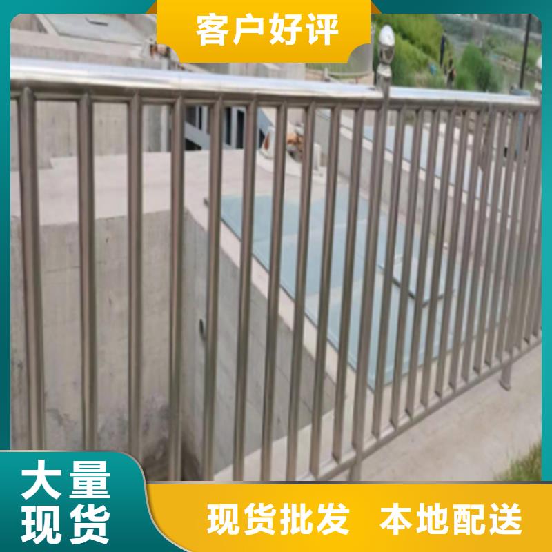 不锈钢桥梁护栏【碳钢防撞护栏】今日价格