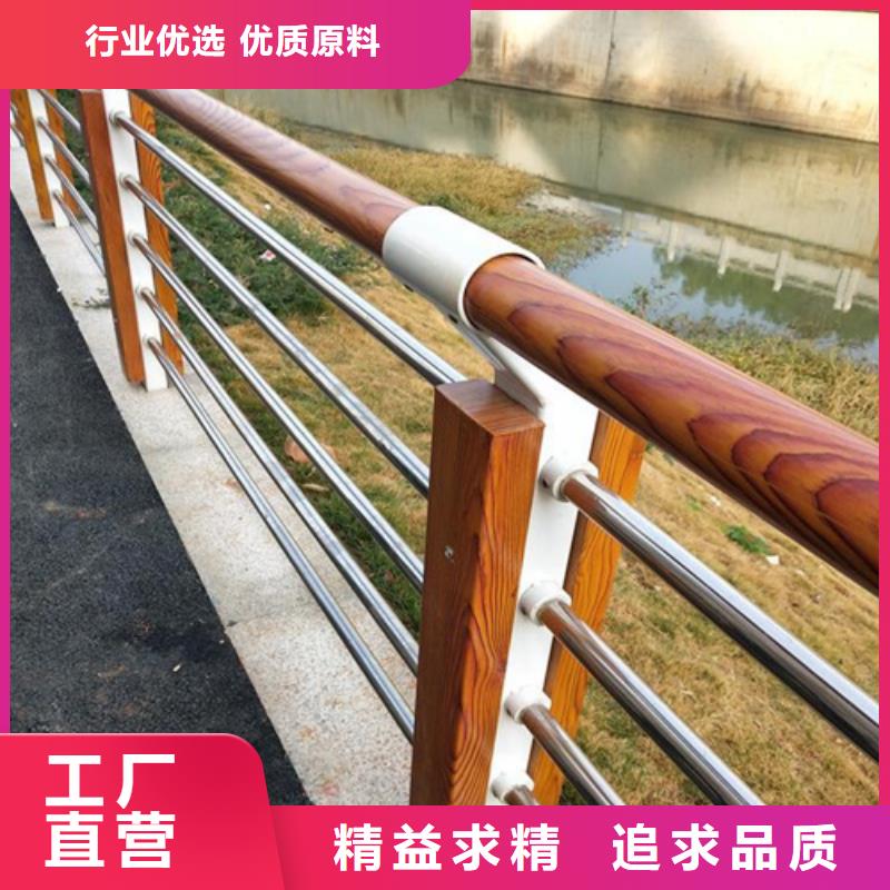 不锈钢桥梁护栏镀锌静电喷塑护栏管价格老品牌厂家