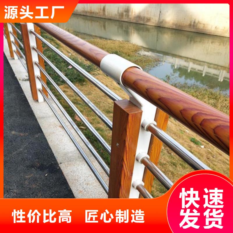 304不锈钢护栏 市场批发价