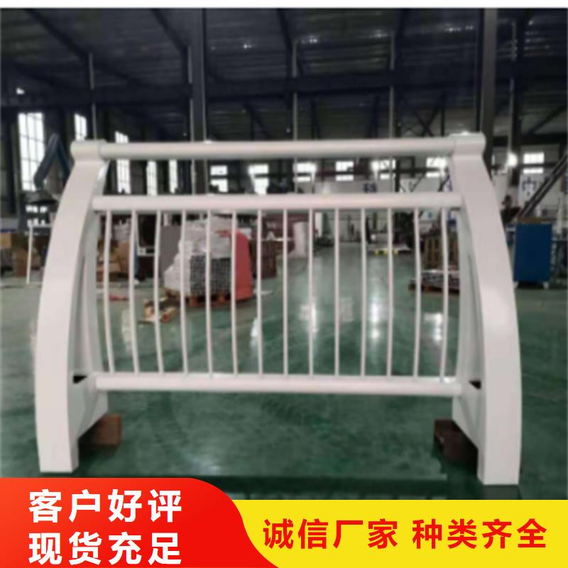 不锈钢桥梁护栏天桥栏杆厂家满足多种行业需求