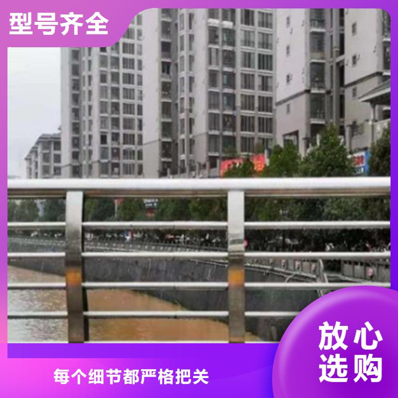 不锈钢桥梁梁防撞护栏款式多样