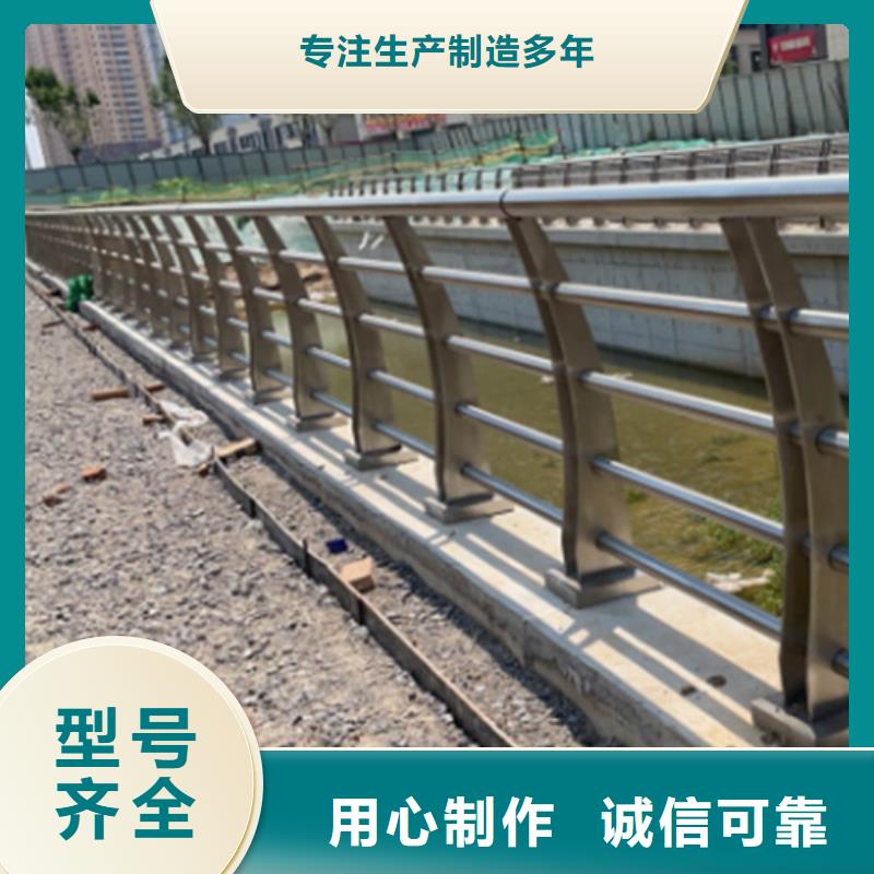 道路防撞护栏护栏、道路防撞护栏护栏厂家直销-价格实惠