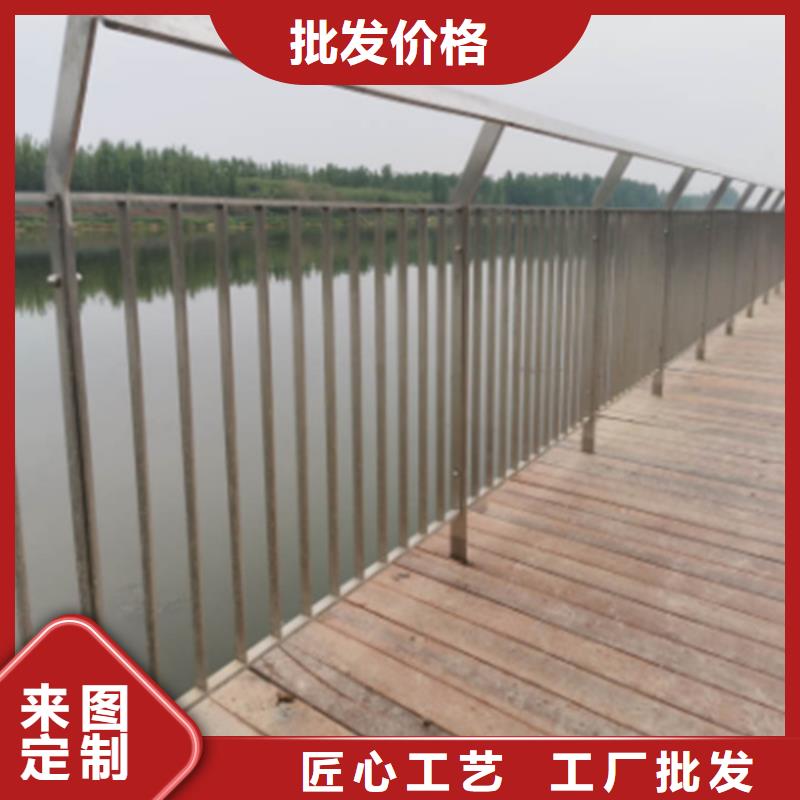不锈钢桥梁护栏镀锌静电喷塑护栏管价格老品牌厂家