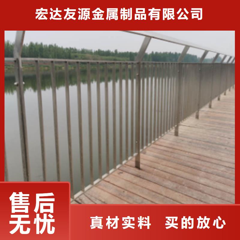 河道桥梁护栏、河道桥梁护栏厂家现货