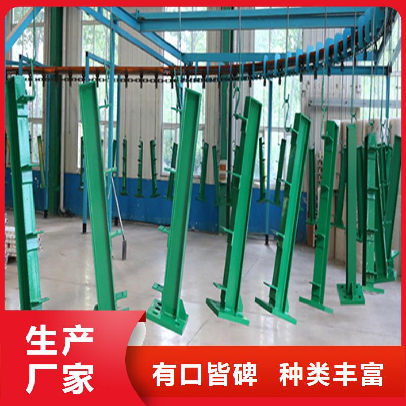 【不锈钢桥梁护栏-桥梁护栏立柱重信誉厂家】