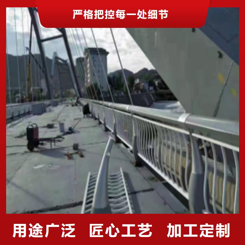 不锈钢桥梁护栏,q235防撞护栏实体厂家大量现货