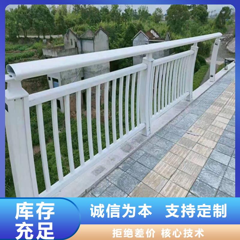 政隔离护栏现货销售厂家