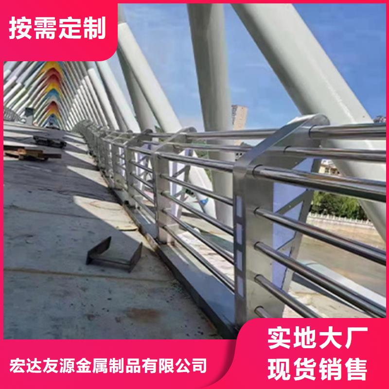不锈钢桥梁护栏【【高速开口栏网】】多年实力厂家