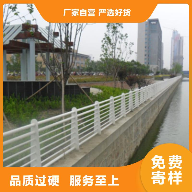 不锈钢桥梁护栏【【高速开口栏网】】多年实力厂家