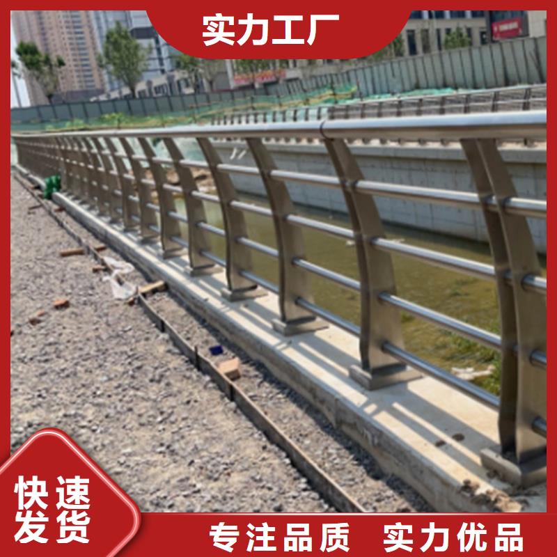 不锈钢桥梁护栏供应商实体厂家