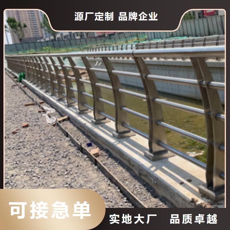 不锈钢桥梁护栏桥梁防撞栏杆厂家源头实体厂商