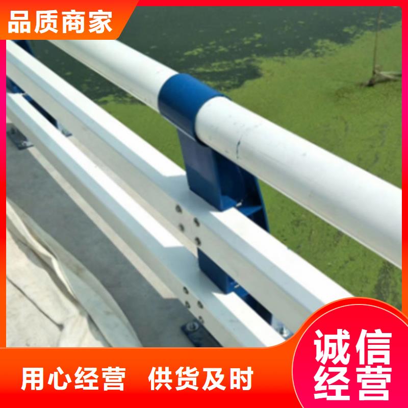 不锈钢桥梁护栏,q235防撞护栏实体厂家大量现货