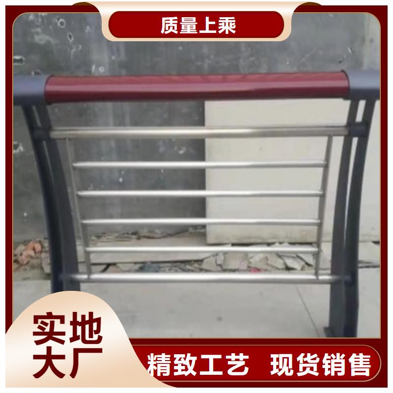 桥梁不锈钢护栏生产厂家-欢迎新老客户来电咨询