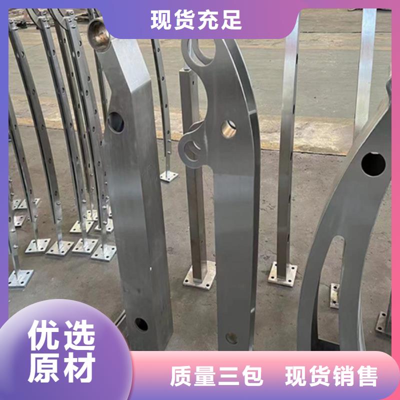 不锈钢桥梁护栏【【高速开口栏网】】多年实力厂家