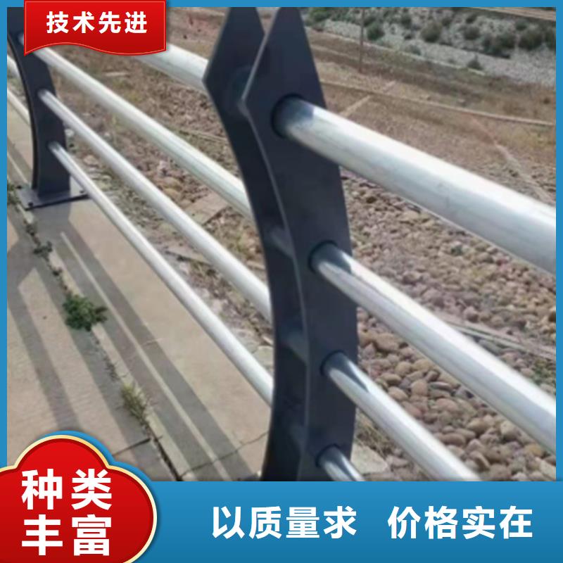 桥梁景观防撞护栏-我们只做高品质