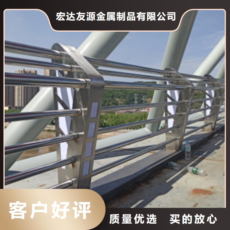 【不锈钢桥梁护栏】景观灯光护栏厂家规格齐全实力厂家