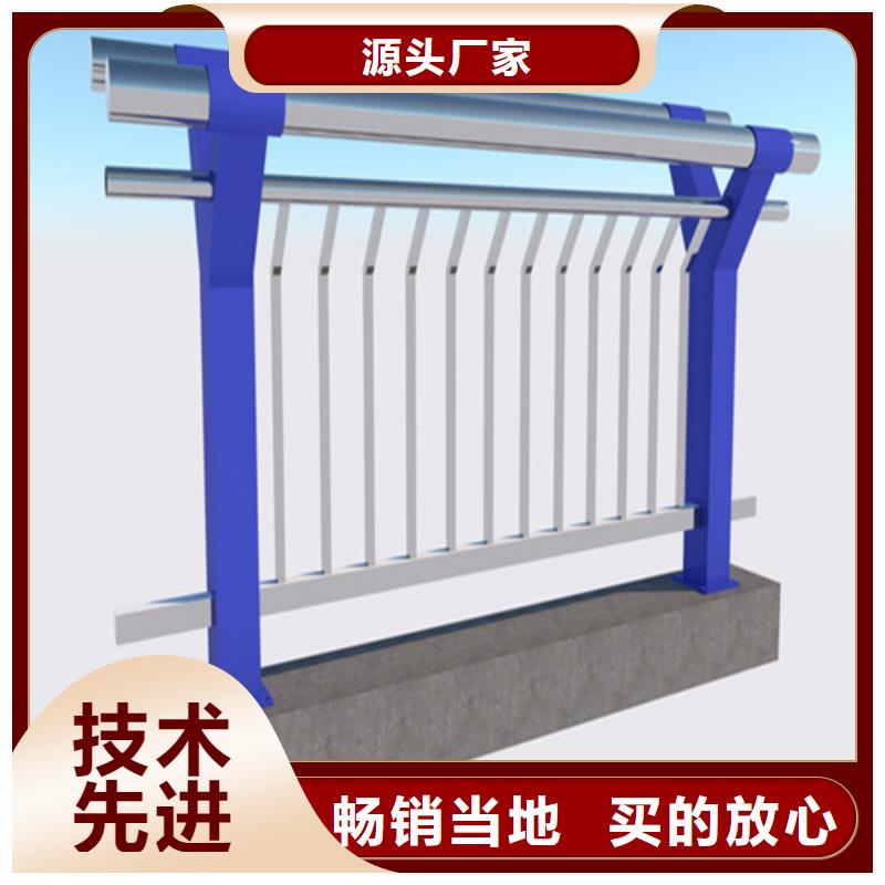 304不锈钢桥梁防撞护栏立柱-欢迎您