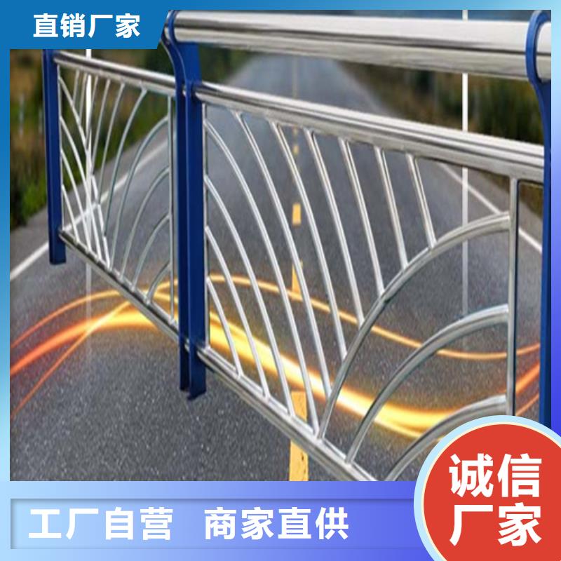河道桥梁护栏、河道桥梁护栏厂家现货
