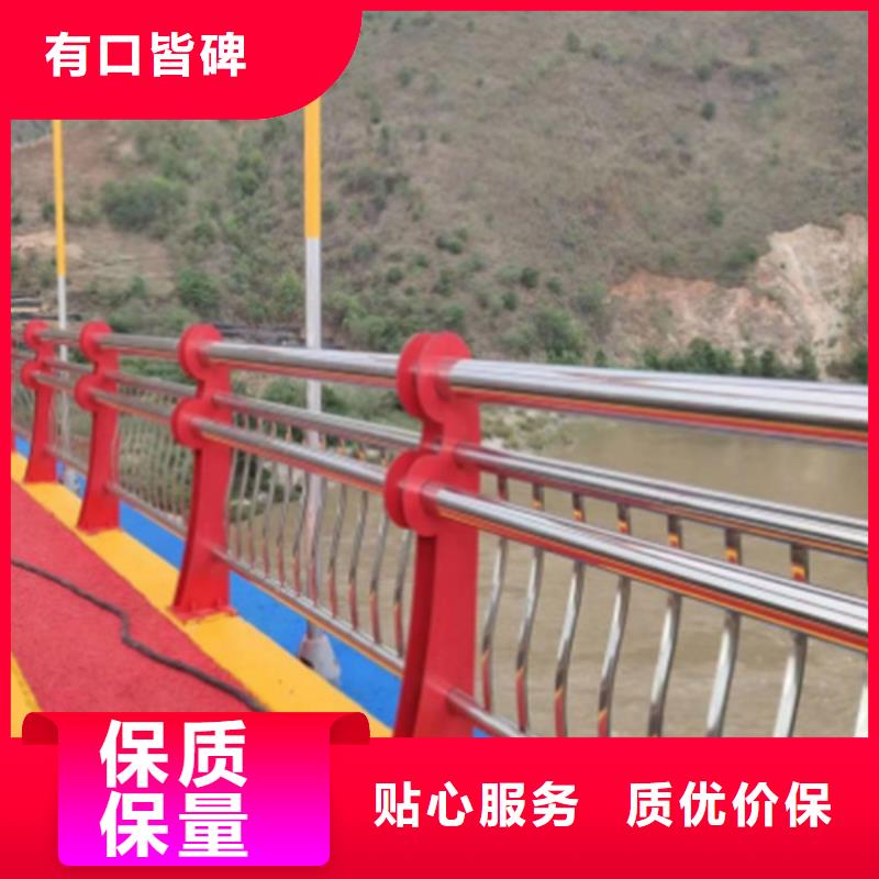 不锈钢桥梁护栏景观灯光护栏丰富的行业经验