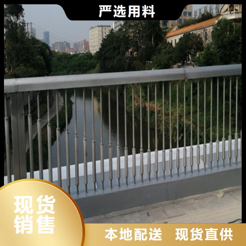 道路防撞护栏护栏、道路防撞护栏护栏厂家直销-价格实惠