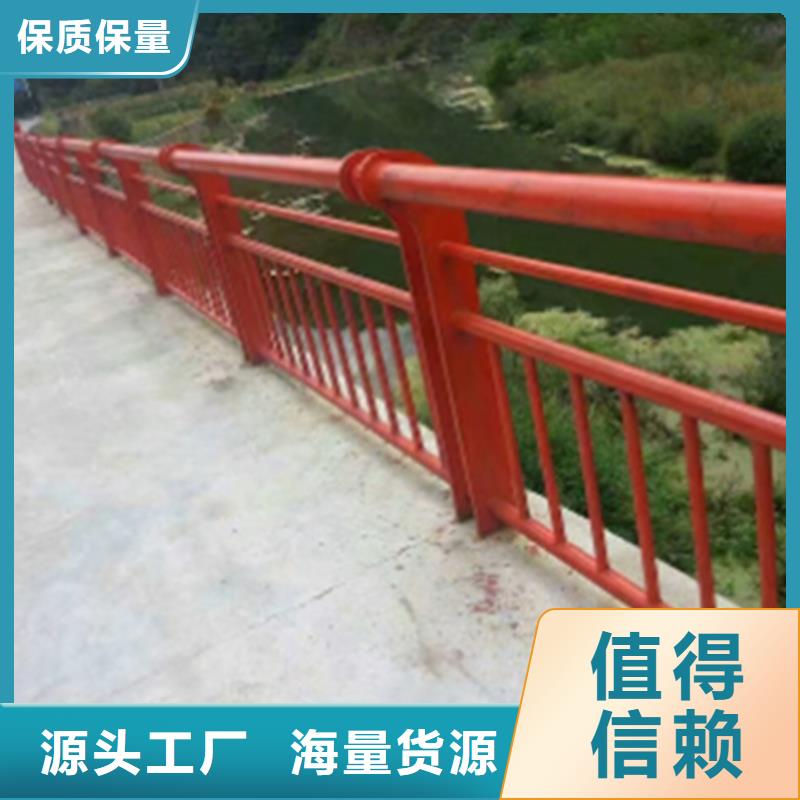 不锈钢桥梁护栏235碳钢栏杆诚信商家服务热情