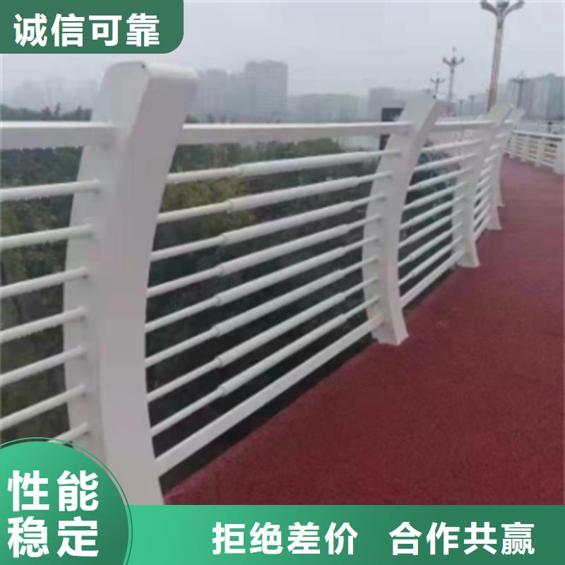 不锈钢桥梁护栏LED防护栏杆订制批发