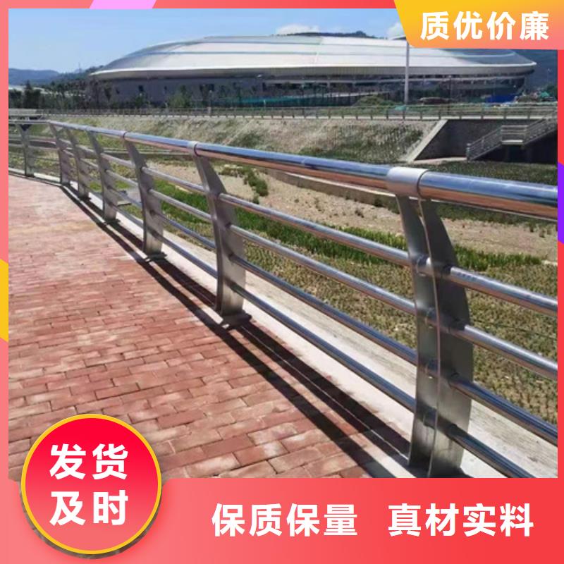 不锈钢桥梁护栏厂家大厂家值得信赖