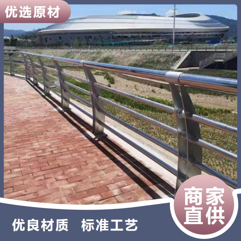 定制不锈钢河堤栏杆_精选厂家