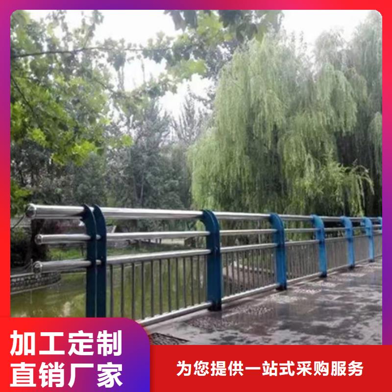 不锈钢桥梁护栏,碳钢防撞护栏一个起售