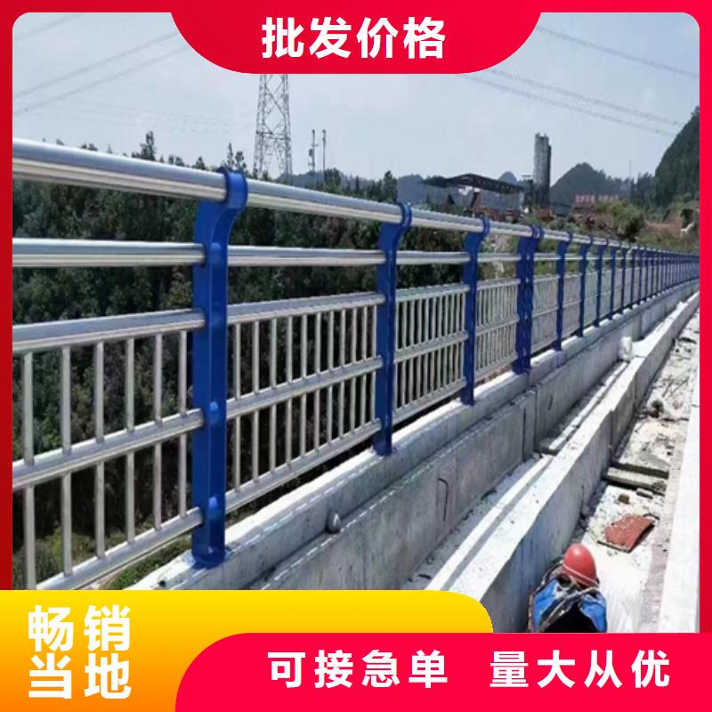 经验丰富的灯光铝合金景观河道防护栏生产厂家