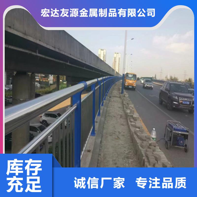 不锈钢桥梁护栏供应商实体厂家