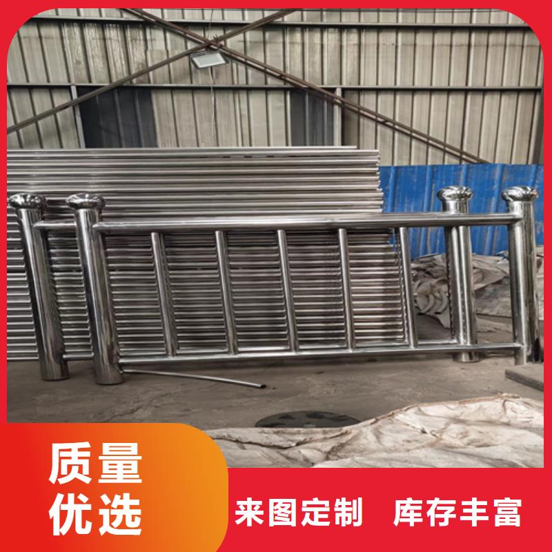 不锈钢桥梁护栏景观灯光护栏丰富的行业经验