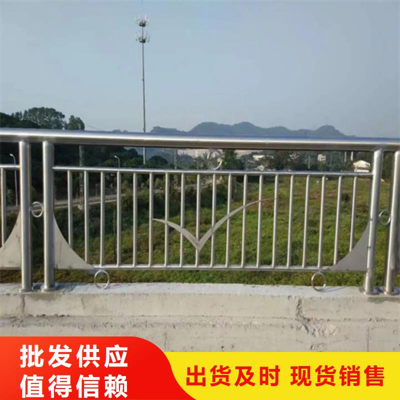 不锈钢桥梁护栏方管防撞护栏厂家用品质赢得客户信赖