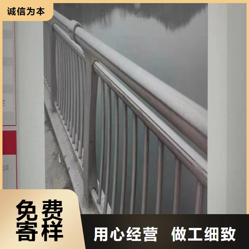 河道景观围栏免费邮寄样品