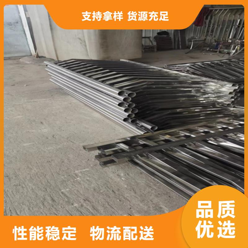 不锈钢桥梁护栏,q235防撞护栏实体厂家大量现货