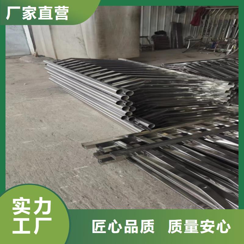 不锈钢桥梁护栏-防撞护栏立柱厂家为品质而生产