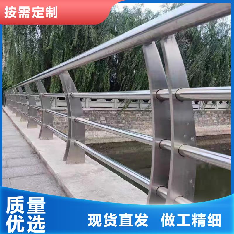 不锈钢复合管护栏厂家品质可靠