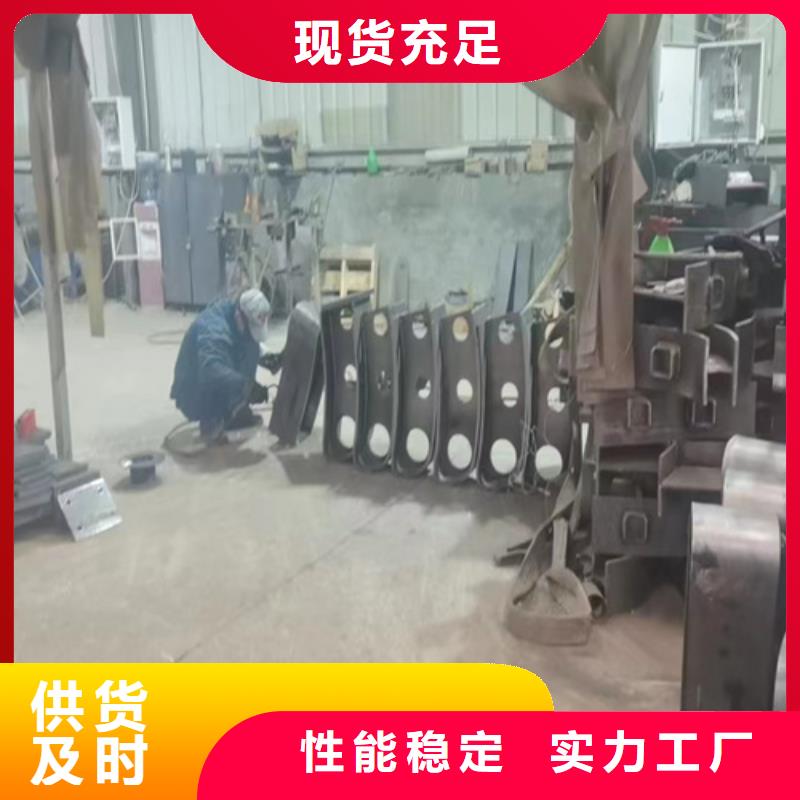 专业销售不锈钢复合管护栏-现货供应
