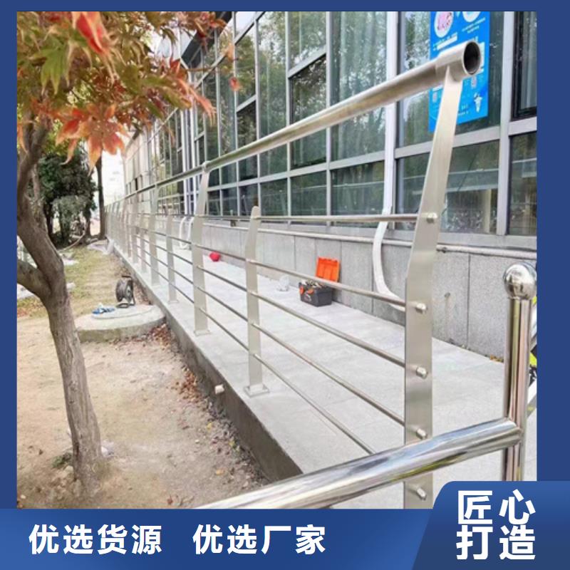 不锈钢桥梁护栏桥梁防撞护栏厂家现货供应