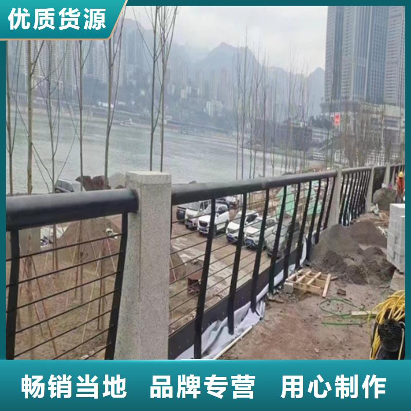 不锈钢绳索栏杆 厂家-报价