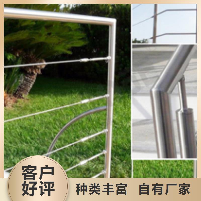 不锈钢绳索栏杆 厂家-报价