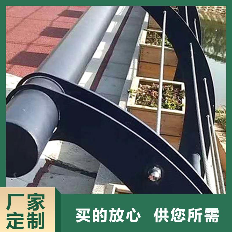 #不锈钢钢丝绳护栏配件#现货供应