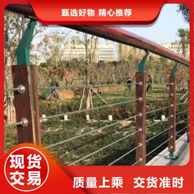不锈钢钢丝绳护栏-景观灯光护栏厂家工厂认证